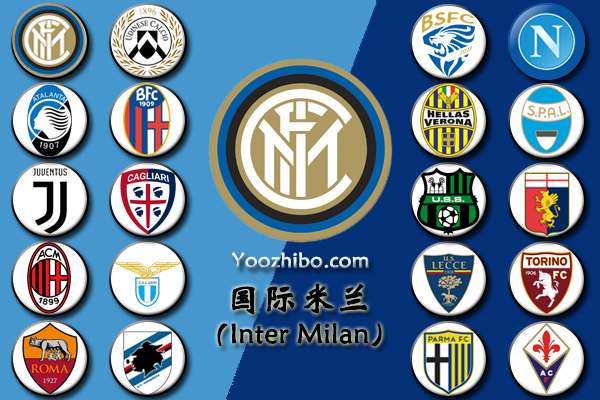 <a href=/zuqiujingsai/intermilan/ target=_blank class=infotextkey>国际米兰</a>