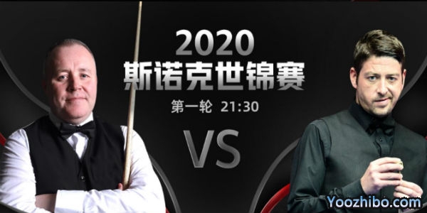 <a href=/tiyujingsai/yhxjs/ target=_blank class=infotextkey>希金斯</a>-马修-史蒂文斯赛事前瞻