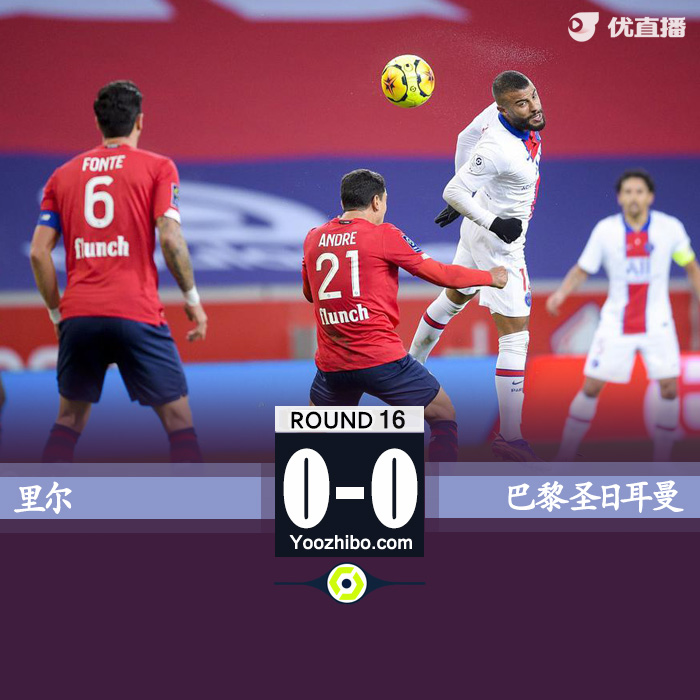 <a href=/zuqiujingsai/psg/ target=_blank class=infotextkey>巴黎</a>0-0客平里尔